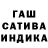 АМФЕТАМИН Розовый Ahmet Taruz