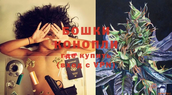 марки lsd Арсеньев