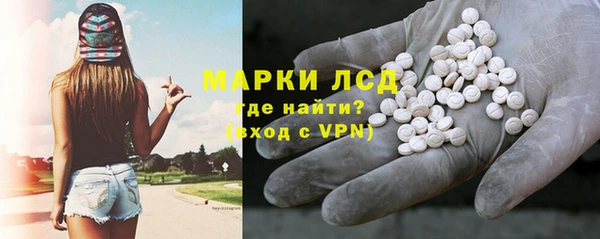 синтетический гашиш Аркадак