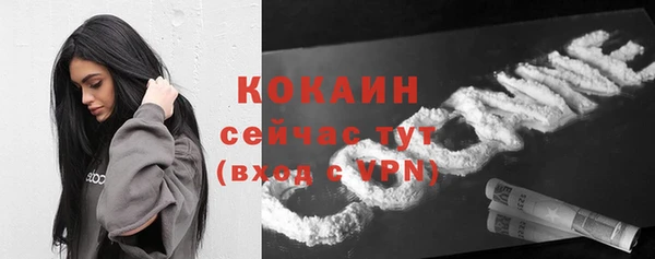 синтетический гашиш Аркадак