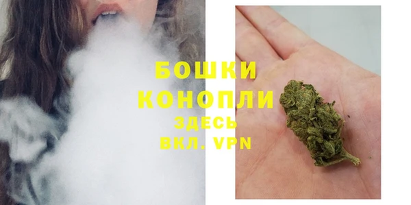 марки lsd Арсеньев