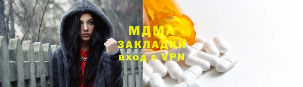 синтетический гашиш Аркадак