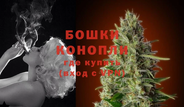 марки lsd Арсеньев