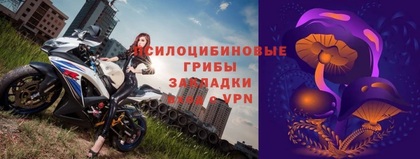 синтетический гашиш Аркадак