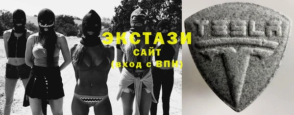 синтетический гашиш Аркадак