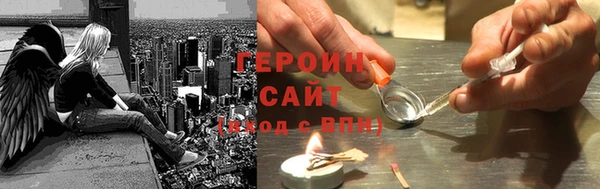 синтетический гашиш Аркадак