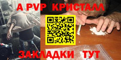кокаин премиум Тверь