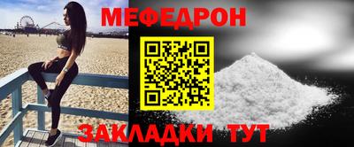МДМА Изобильный