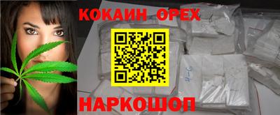 МДМА Изобильный