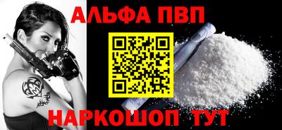 МДМА Изобильный