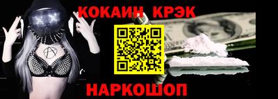 МДМА Изобильный