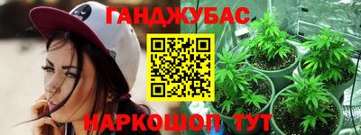 прущие крисы Ирбит