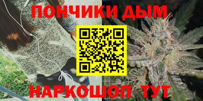 прущие крисы Ирбит
