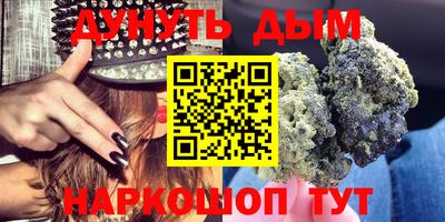 прущие крисы Ирбит