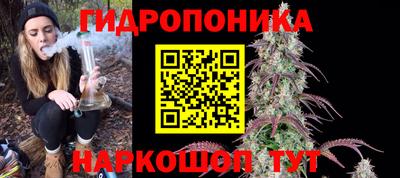 МДМА Изобильный