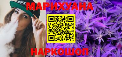 МДМА Изобильный