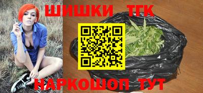 прущие крисы Ирбит