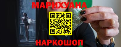 МДМА Изобильный