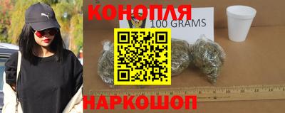 МДМА Изобильный