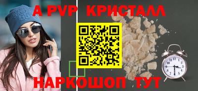 МДМА Изобильный