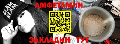 прущие крисы Ирбит