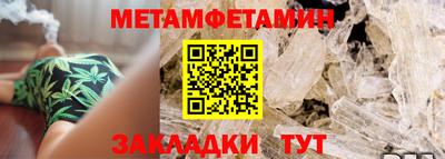 МДМА Изобильный