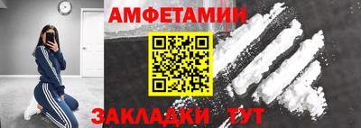 МДМА Изобильный
