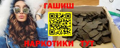МДМА Изобильный