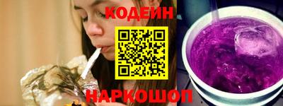 прущие крисы Ирбит