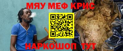 МДМА Изобильный